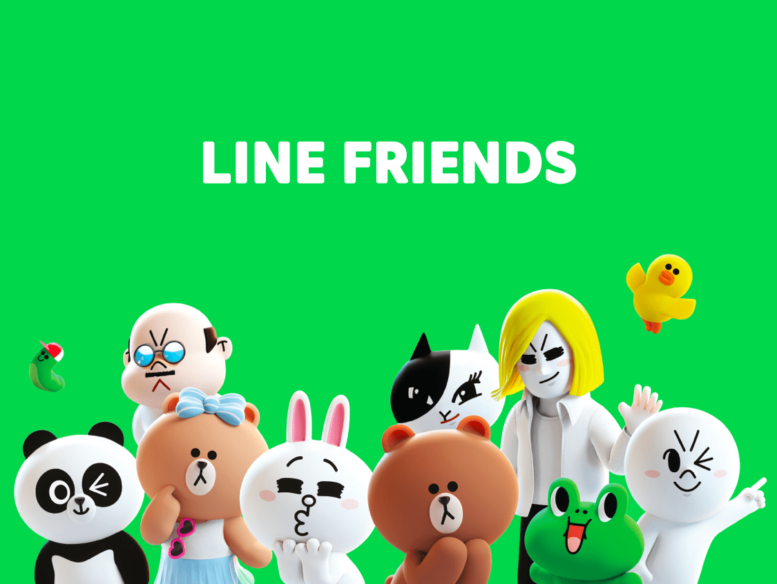 Line Friends ラインフレンズ キャラクター紹介 Line Friends 公式オンラインストア